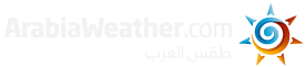 نشرة الطقس اليوم من طقس العرب